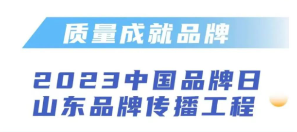  william威廉中文官网科...