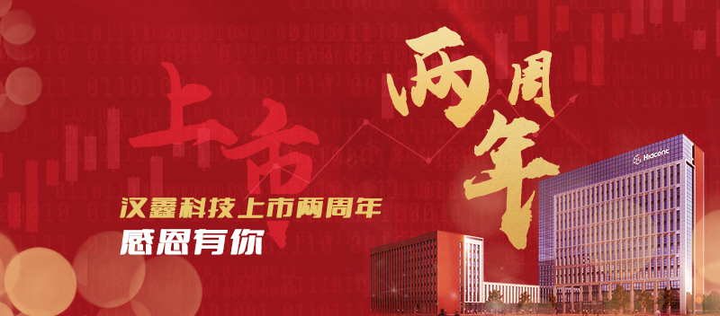  william威廉中文官网科...