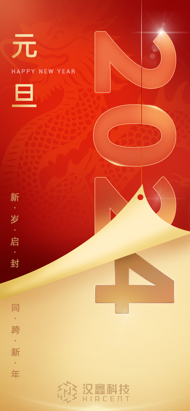  william威廉中文官网科...