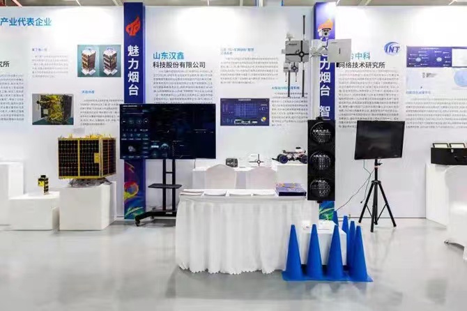  william威廉中文官网科...
