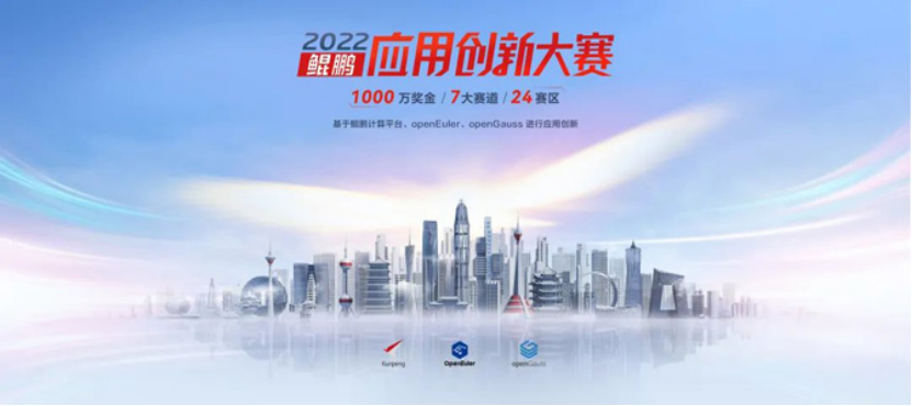  william威廉中文官网科...