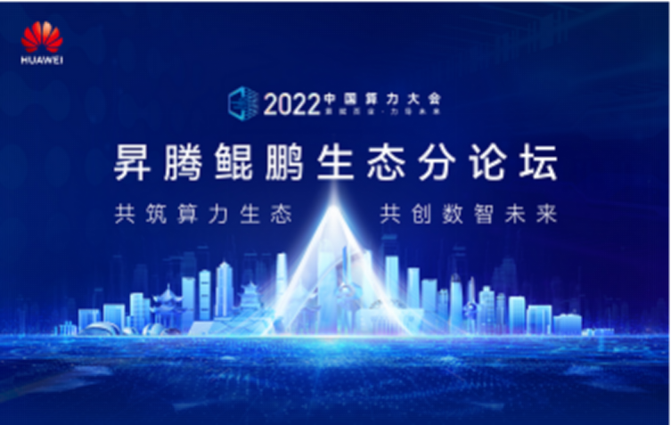  william威廉中文官网科...