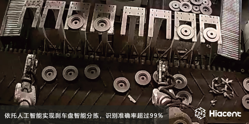 william威廉中文官网工...