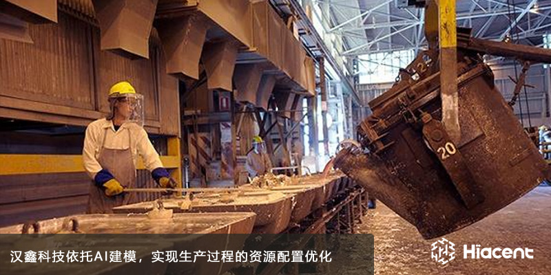  william威廉中文官网科...