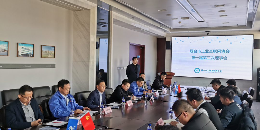  william威廉中文官网科...