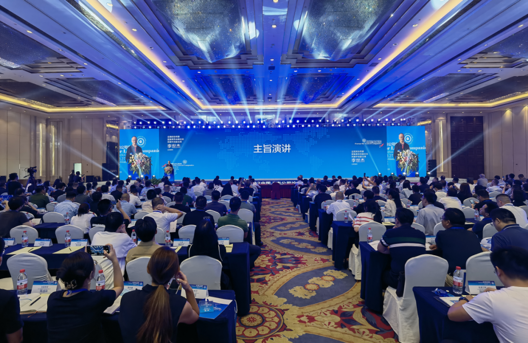  william威廉中文官网科...