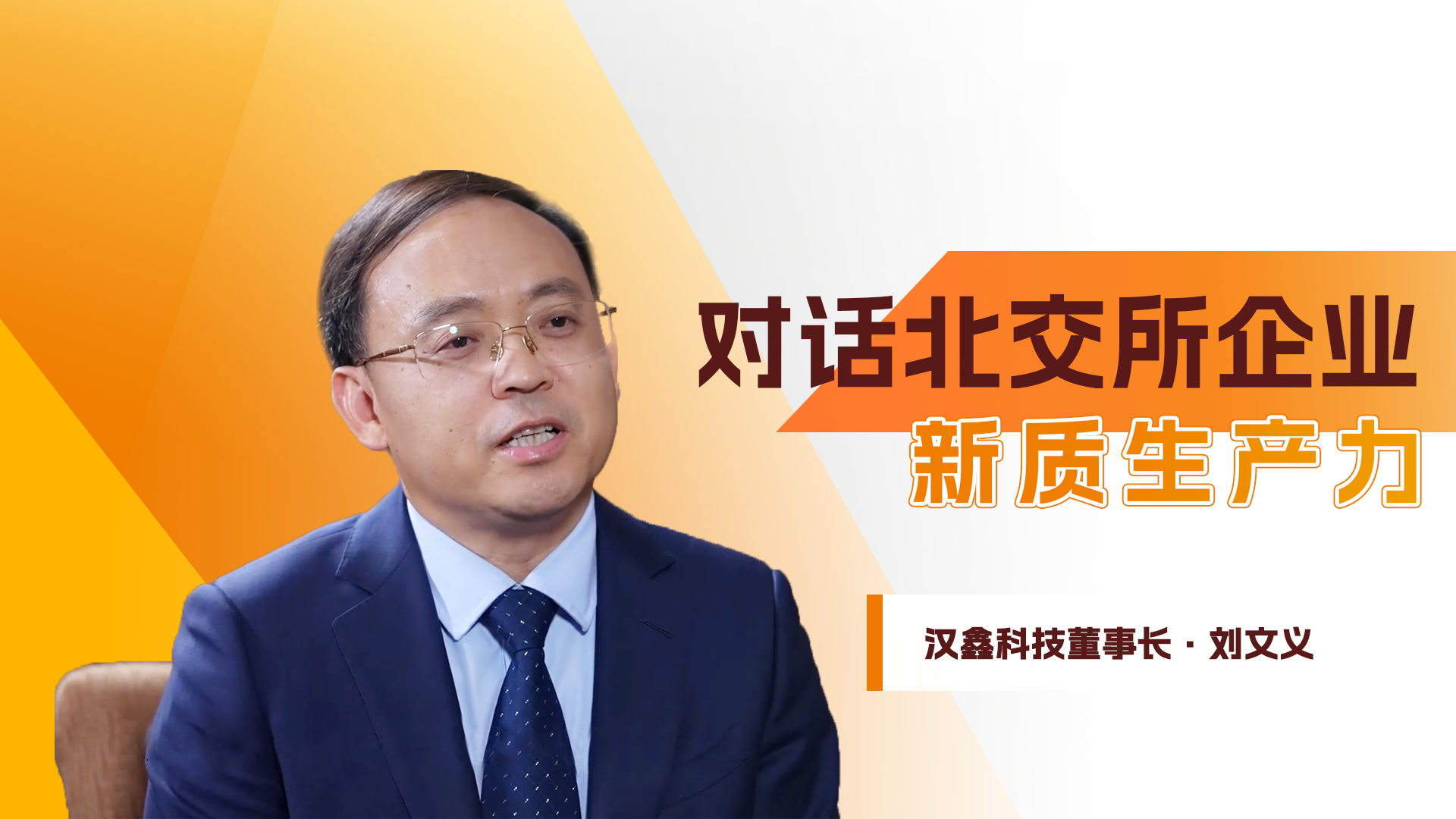  william威廉中文官网科...