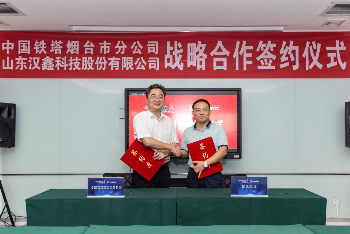  william威廉中文官网科...