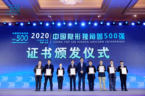  william威廉中文官网科...