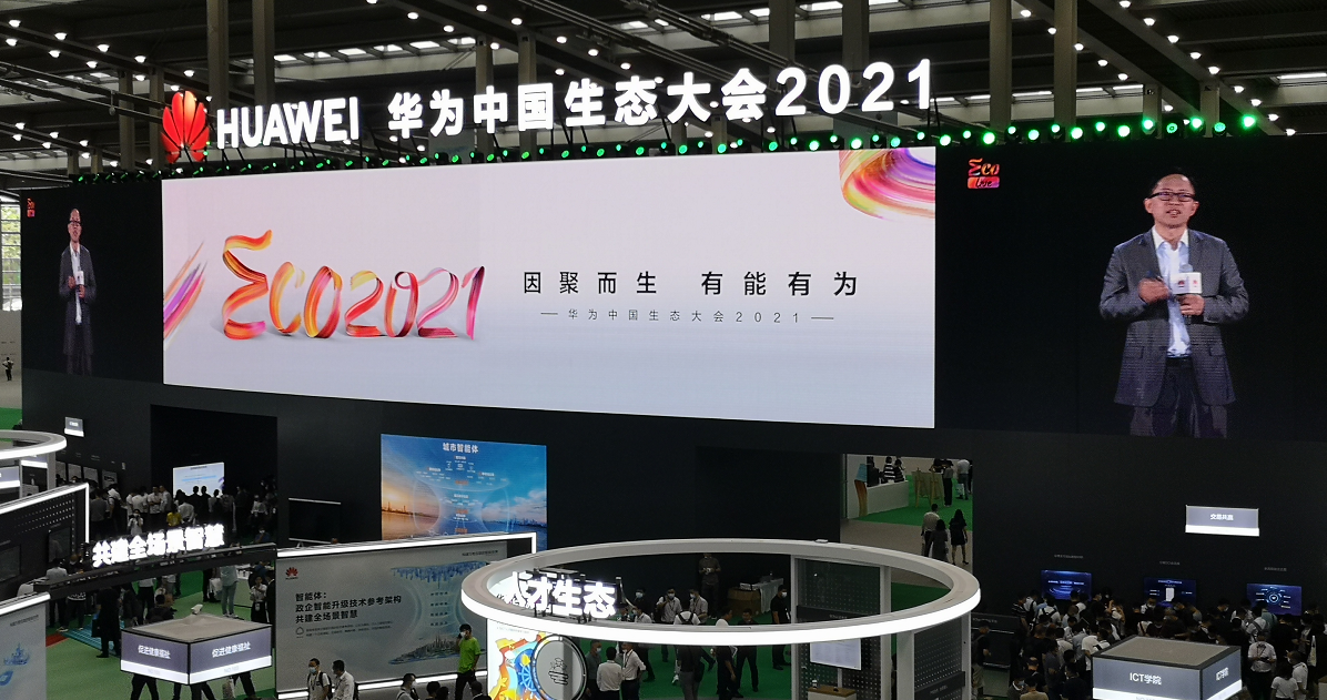  william威廉中文官网科...