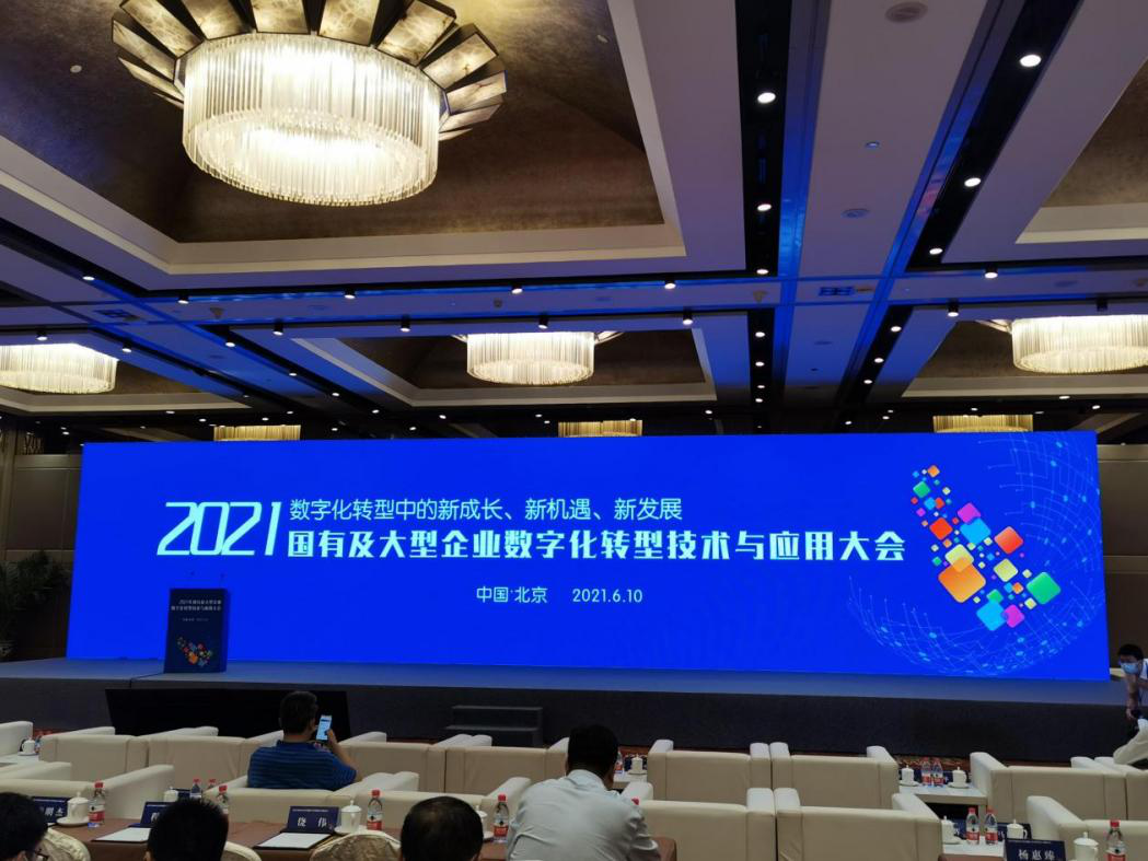  william威廉中文官网科...