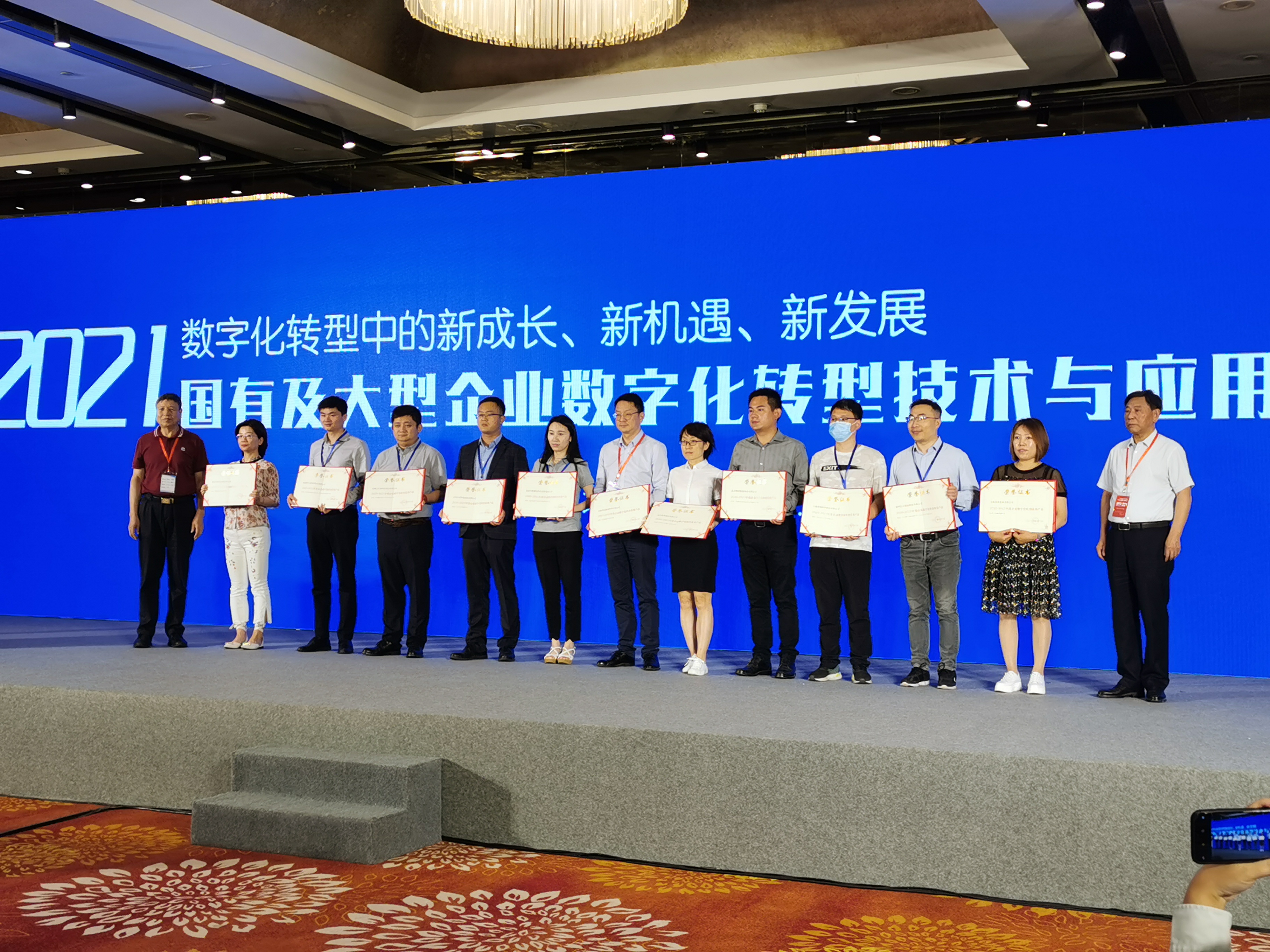  william威廉中文官网科...